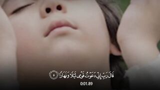 Quran_alkarim ❤️القرآن الكريم