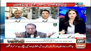 _Bani PTI Agar Bahir Agaye Tu..._, Mazhar Abbas Nay Aham Bat Batadi.