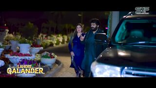 Saima Noor Ko Peechy Sy Hath Laga Dia - Lahore Qalander Saima Noor Full Romantic Funny Scene 2023.