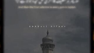 Ramadan