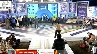 Qari saab on fire????????