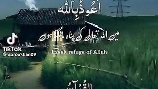 quran