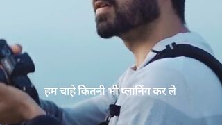 Motivation 7