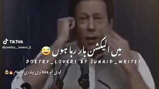 Funny imran khan
