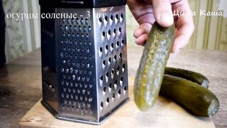 огурец и кефир