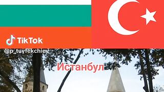 НА 06.1909 Г.Е ПОДПИСАНА НЕЗАВИСИМОСТТА НА БЪЛГАРИЯ