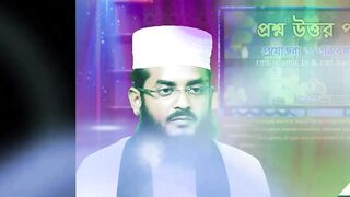 Gozol by Tushar Khan