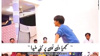 بہت خوبصورت ڈانس