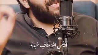 Just believe in Allah