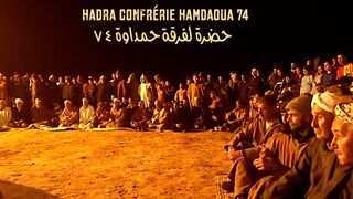 Hadra Confrérie Hamdaoua 74