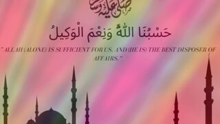 dua , supplications , Muslims , , PEACE  , musnoon duaien ,spiritual ,  RELAX