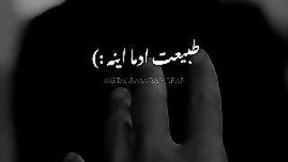 ریمکس
