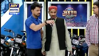 Shocking dance performance
