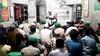 Finishing the Qur'an