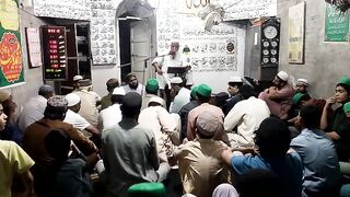 Magnificence of the Qur'an