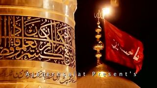 Natt -e-Rasool