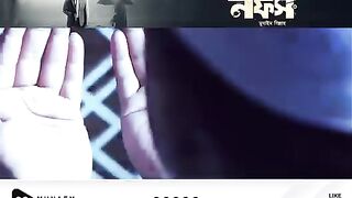 Nafs music