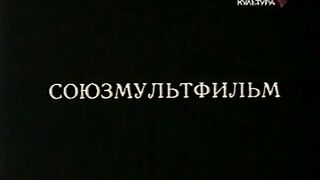 Школа