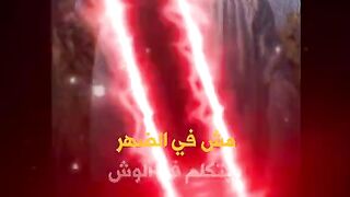 حااالة