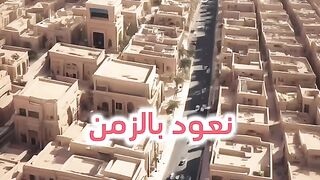 قصص