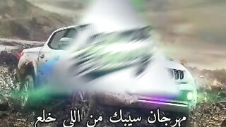 اغنية مهرجان سيبك من اللي خلع عصام صاصا، song