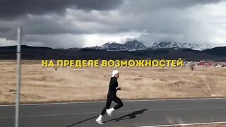#trending #top #new #nature #sports #motivation