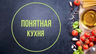 Как запечь МЯГКУЮ курицу с золотистой корочкой