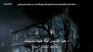 مسلسل Supernatural الموسم الاول مترجم الحلقة 9