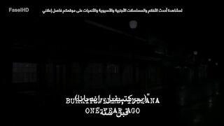 مسلسل Supernatural الموسم الاول مترجم الحلقة 11