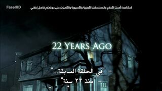 مسلسل Supernatural الموسم الاول مترجم الحلقة 13