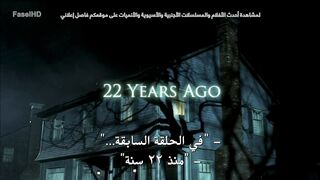 مسلسل Supernatural الموسم الاول مترجم الحلقة 15