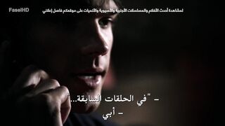 مسلسل Supernatural الموسم الاول مترجم الحلقة 16