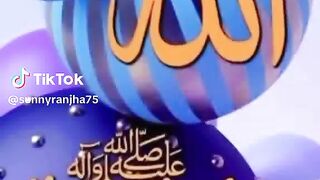 Allaha hoo