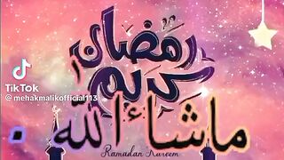 Allah