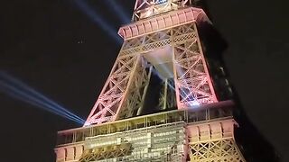 TOWER 1