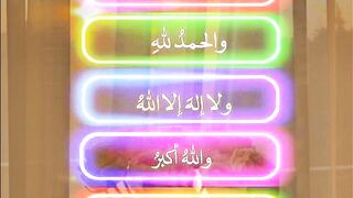 video faryou pege deen klima