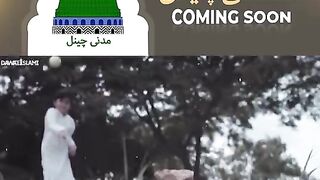Buzrugo ka Madani Channel