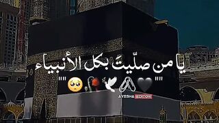 SubhanAllah  Videos ♥️