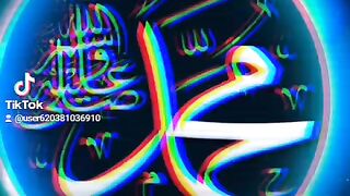 اللهم صلي وسلم وبارك على سيدنا محمد ????