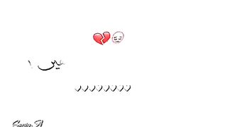 Naat lyrics short