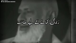 Whatsapp sad status