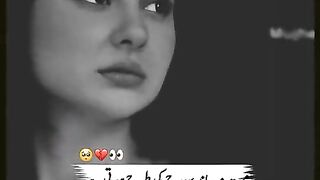 Mohabbat