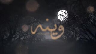 نادر الشراري اغاني خليجية سعودية #منوعات عرقية