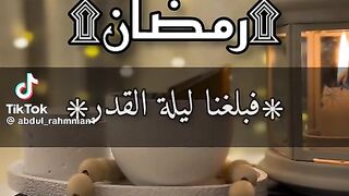 دعاء وداع رمضان