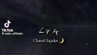 Song's