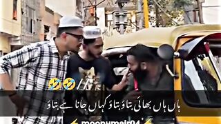 han khali hai kaha jana hai