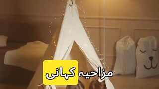 Kids funny story jungle story