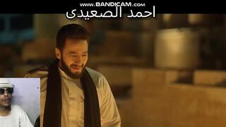 النصر يامداح