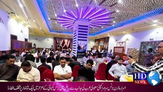 سعودی عرب کی جانب سے ریاض میں بزنس کمیونٹی کے اعزاز میں ایک شاندار پرتکل