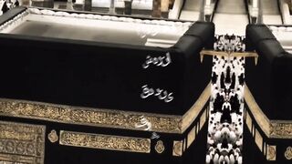 Beautiful Surat 11 Quran surat